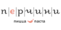 перчини