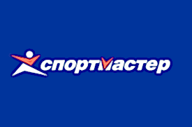 Спортмастер