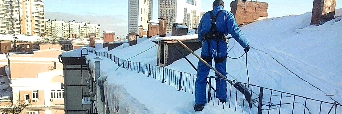 «ЮЛ». Уборка снега
